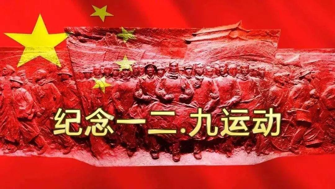 三国演义为什么要把刘禅黑成一个大白痴 历史上他是真的大白痴吗- 专业问答网站