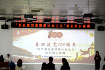 刑事案件追诉期限与追诉时效——分享交流热门知识的顶尖星球平台
